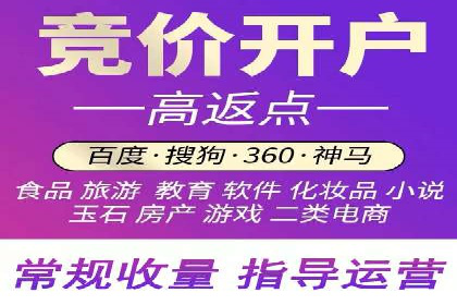 小红书信息流广告优化策略，成功案例分享