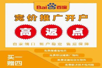 百度信息流广告案例：打造爆款产品的秘诀